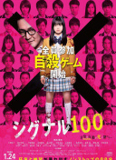 国产日韩欧美在线最新版下载-国产日韩欧美在线v18.67.62安卓版下载-2265安卓网